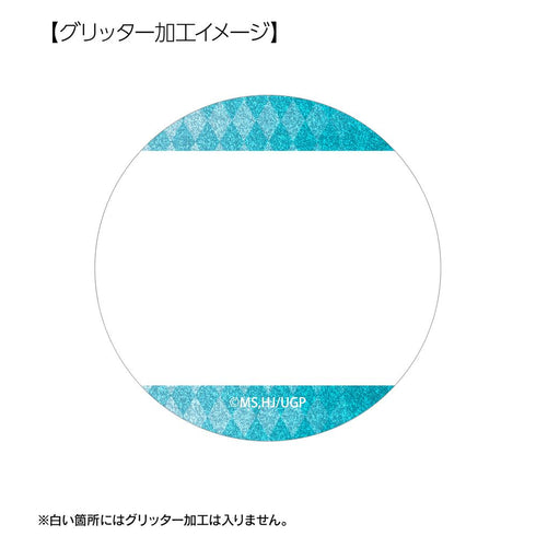 『無限ガチャ』アオユキ 場面写グリッター缶バッジ2個セット