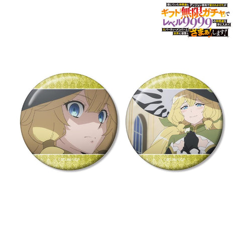 『無限ガチャ』エリー 場面写グリッター缶バッジ2個セット