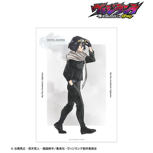 『ヴィジランテ –僕のヒーローアカデミア ILLEGALS-』描き下ろし 相澤消太 歩みver. A3マット加工ポスター
