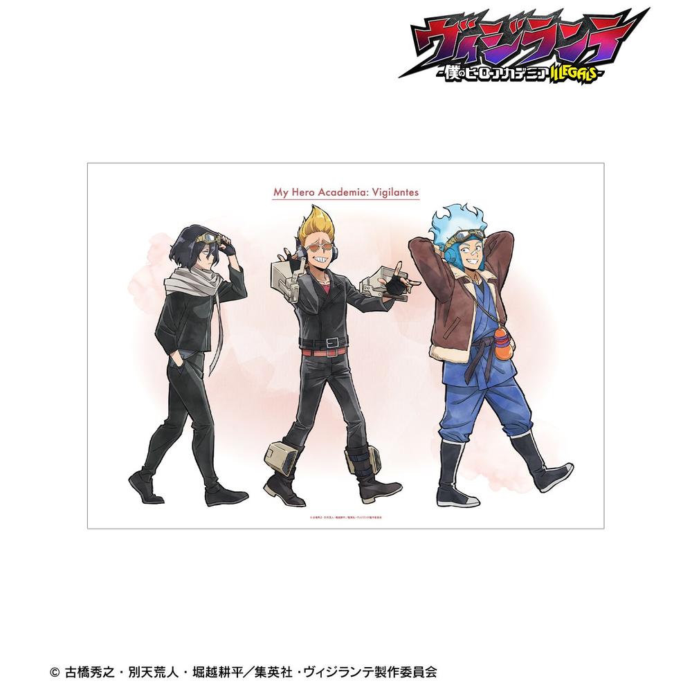 ヴィジランテ –僕のヒーローアカデミア ILLEGALS-』描き下ろし 相澤消