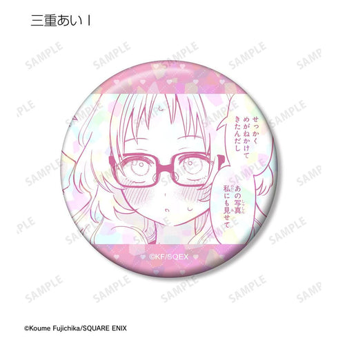 『好きな子がめがねを忘れた』トレーディング 三重あいオンリー 原作コマホログラム缶バッジ(単位/BOX)