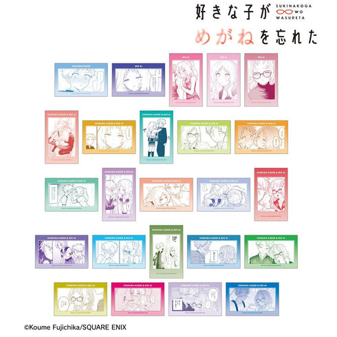 『好きな子がめがねを忘れた』トレーディング原作コマイラストカード(単位/BOX)