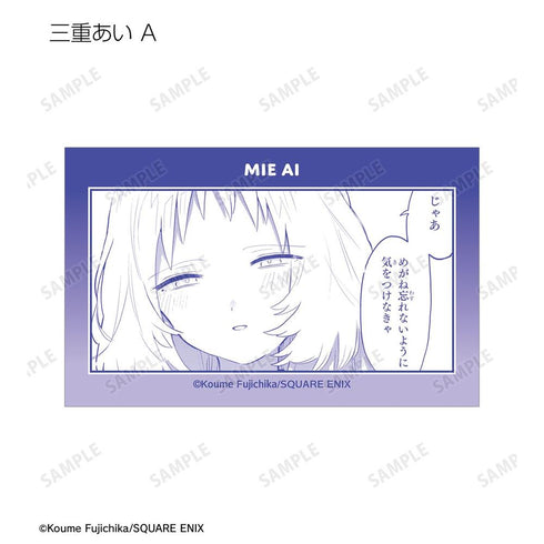 『好きな子がめがねを忘れた』トレーディング原作コマイラストカード(単位/BOX)