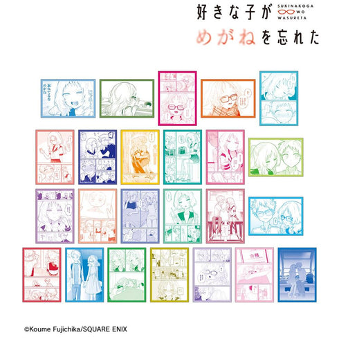 『好きな子がめがねを忘れた』トレーディング原作コマブロマイド(単位/BOX)