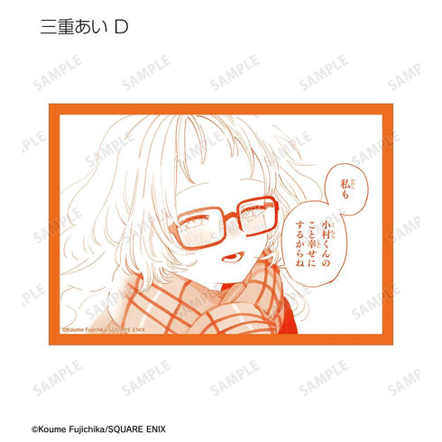 『好きな子がめがねを忘れた』トレーディング原作コマブロマイド(単位/BOX)
