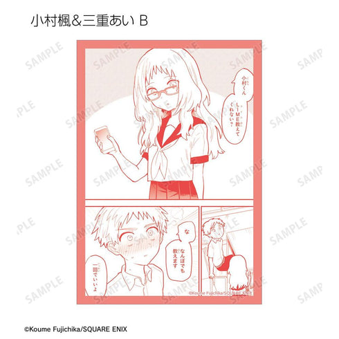 『好きな子がめがねを忘れた』トレーディング原作コマブロマイド(単位/BOX)