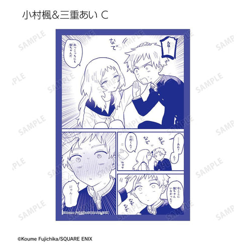 『好きな子がめがねを忘れた』トレーディング原作コマブロマイド(単位/BOX)