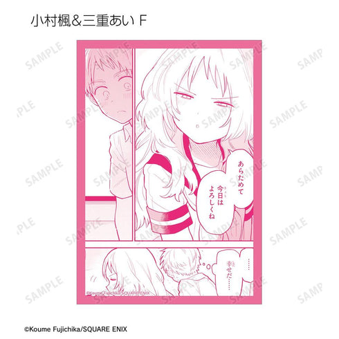 『好きな子がめがねを忘れた』トレーディング原作コマブロマイド(単位/BOX)