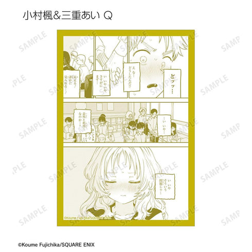 『好きな子がめがねを忘れた』トレーディング原作コマブロマイド(単位/BOX)