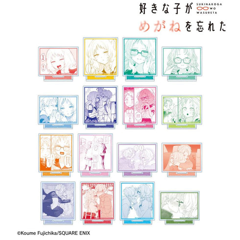 『好きな子がめがねを忘れた』トレーディング原作コマアクリルスタンド(単位/BOX)