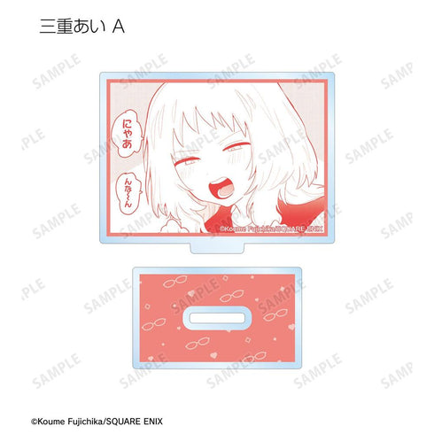 『好きな子がめがねを忘れた』トレーディング原作コマアクリルスタンド(単位/BOX)