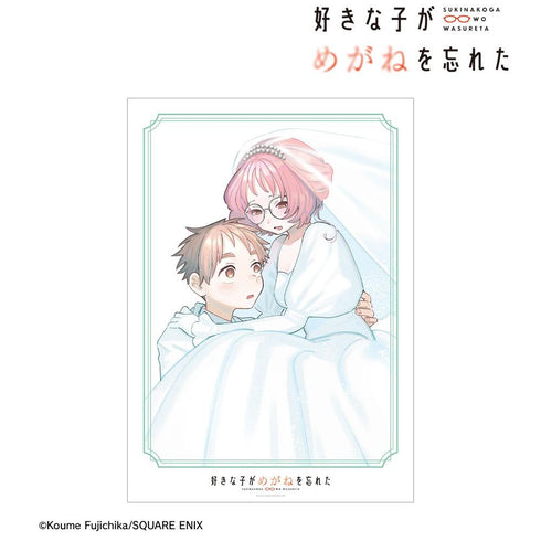 『好きな子がめがねを忘れた』小村楓&三重あい A3マット加工ポスター ver.B