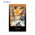 "The Hitman Reborn!" Trading Card Set: Aure Glass Illustration Cards (Sold by the box)