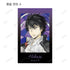 "The Hitman Reborn!" Trading Card Set: Aure Glass Illustration Cards (Sold by the box)