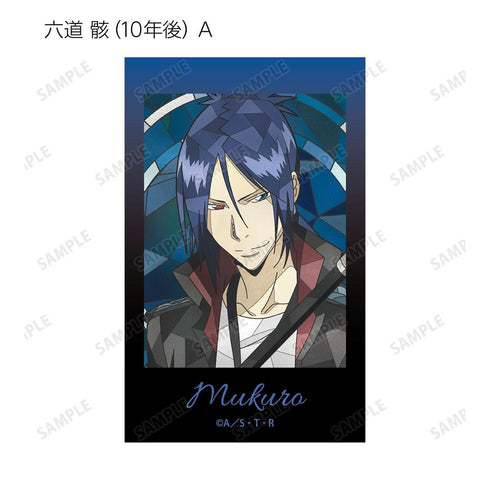 "The Hitman Reborn!" Trading Card Set: Aure Glass Illustration Cards (Sold by the box)