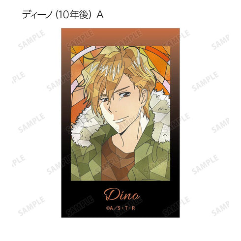"The Hitman Reborn!" Trading Card Set: Aure Glass Illustration Cards (Sold by the box)