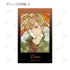 "The Hitman Reborn!" Trading Card Set: Aure Glass Illustration Cards (Sold by the box)