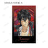 "The Hitman Reborn!" Trading Card Set: Aure Glass Illustration Cards (Sold by the box)