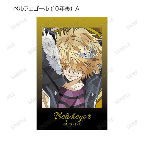 "The Hitman Reborn!" Trading Card Set: Aure Glass Illustration Cards (Sold by the box)