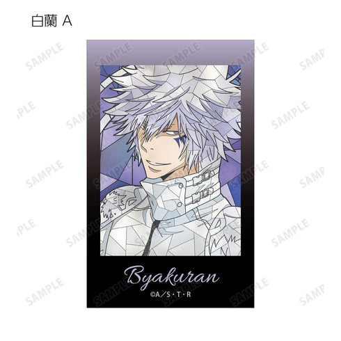 "The Hitman Reborn!" Trading Card Set: Aure Glass Illustration Cards (Sold by the box)