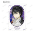 "The Hitman Reborn!" Trading Card Set: Aure Glass Illustration Cards (Sold by the box)