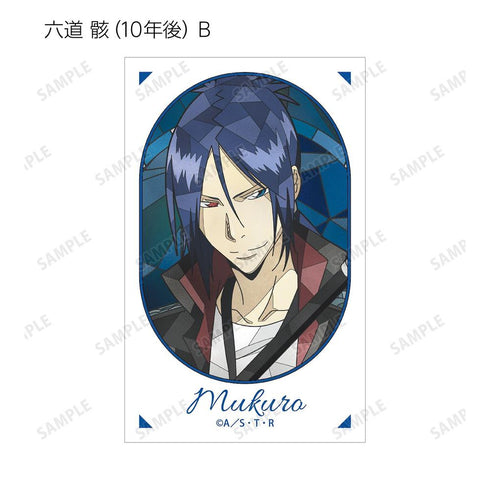 "The Hitman Reborn!" Trading Card Set: Aure Glass Illustration Cards (Sold by the box)