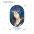 "The Hitman Reborn!" Trading Card Set: Aure Glass Illustration Cards (Sold by the box)