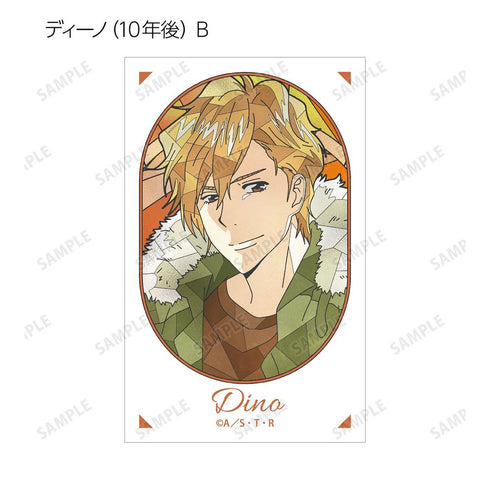 "The Hitman Reborn!" Trading Card Set: Aure Glass Illustration Cards (Sold by the box)