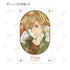 "The Hitman Reborn!" Trading Card Set: Aure Glass Illustration Cards (Sold by the box)