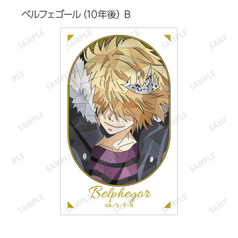 "The Hitman Reborn!" Trading Card Set: Aure Glass Illustration Cards (Sold by the box)