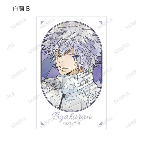"The Hitman Reborn!" Trading Card Set: Aure Glass Illustration Cards (Sold by the box)