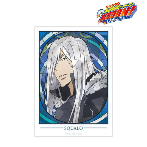 "The Hitman Reborn!" Spelvi Squalo (10 Years Later) Aure Glass A3 Matte Finish Poster