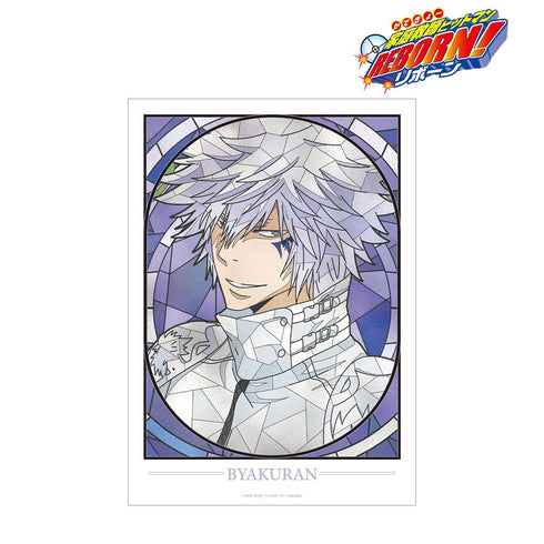 『家庭教師ヒットマンREBORN!』白蘭 Aure Glass A3マット加工ポスター