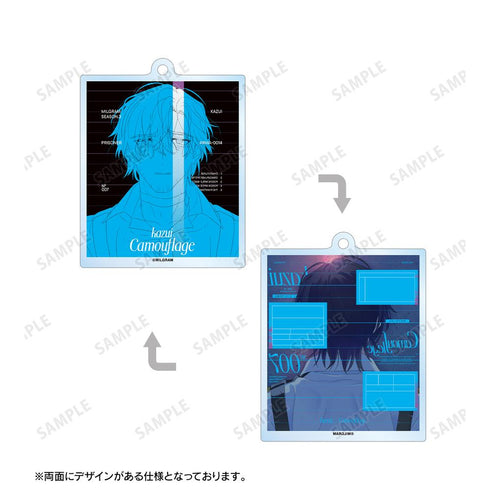 『MILGRAM -ミルグラム-』カズイ『カモフラージュ』 ジャケットイラストver. 2連ワイヤーBIGアクリルキーホルダー