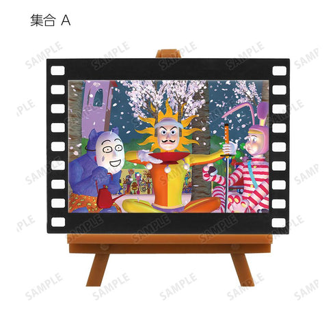 『POPEE the ぱフォーマー』トレーディング場面写フィルム風ミニアートフレーム(単位/BOX)