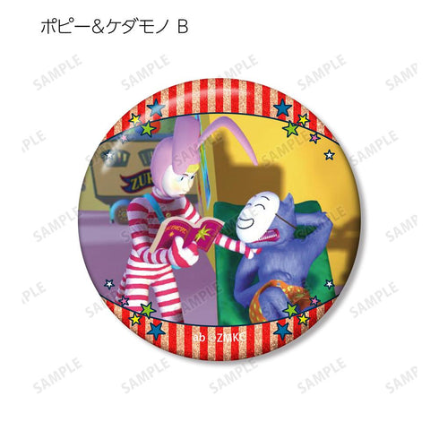 『POPEE the ぱフォーマー』トレーディング場面写グリッター缶バッジ(単位/BOX)