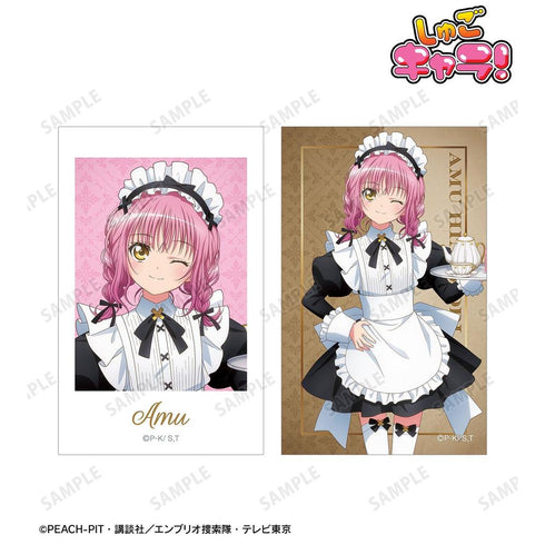 『しゅごキャラ!』描き下ろし 日奈森 あむ メイド&執事ver. イラストカード2枚セット