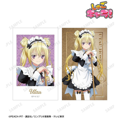 『しゅごキャラ!』描き下ろし ほしな 歌唄 メイド&執事ver. イラストカード2枚セット