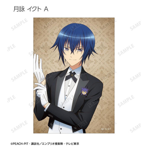 『しゅごキャラ!』描き下ろし メイド&執事ver. トレーディングブロマイド(単位/BOX)