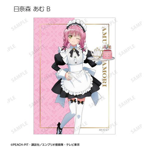 『しゅごキャラ!』描き下ろし メイド&執事ver. トレーディングブロマイド(単位/BOX)