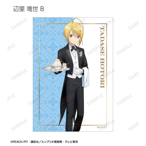 『しゅごキャラ!』描き下ろし メイド&執事ver. トレーディングブロマイド(単位/BOX)