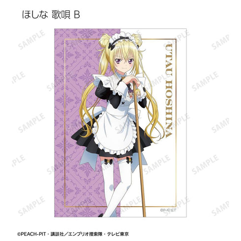 『しゅごキャラ!』描き下ろし メイド&執事ver. トレーディングブロマイド(単位/BOX)