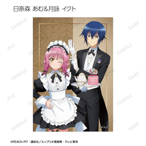 『しゅごキャラ!』描き下ろし メイド&執事ver. トレーディングブロマイド(単位/BOX)