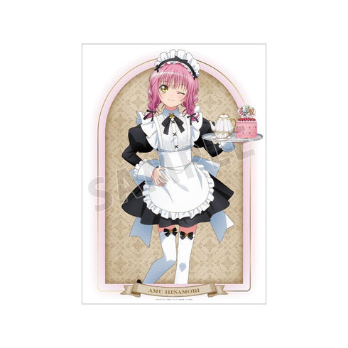 『しゅごキャラ!』描き下ろし 日奈森 あむ メイド&執事ver. A3マット加工ポスター