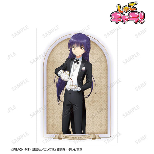 『しゅごキャラ!』描き下ろし 藤咲 なぎひこ メイド&執事ver. A3マット加工ポスター