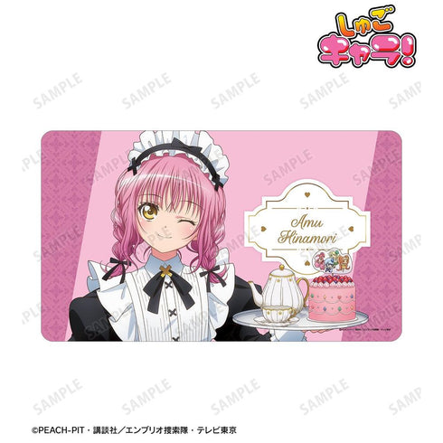 『しゅごキャラ!』描き下ろし 日奈森 あむ メイド&執事ver. マルチデスクマット