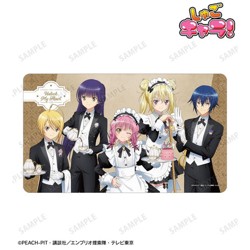 『しゅごキャラ!』描き下ろし 集合 メイド&執事ver. マルチデスクマット