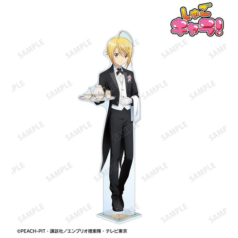 『しゅごキャラ!』描き下ろし 辺里 唯世 メイド&執事ver. 特大アクリルスタンド