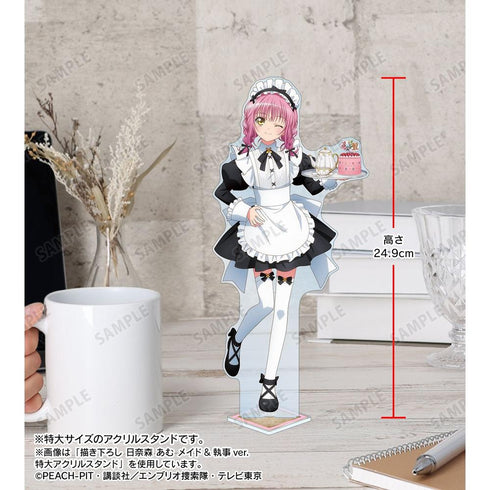 『しゅごキャラ!』描き下ろし 藤咲 なぎひこ メイド&執事ver. 特大アクリルスタンド