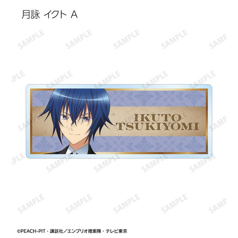 『しゅごキャラ!』描き下ろし メイド&執事ver. トレーディングアクリルネームプレート(単位/BOX)